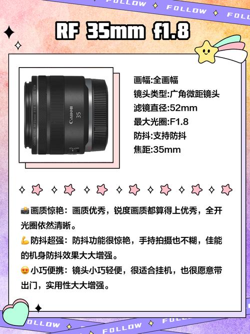 佳能半画幅最实用的三个镜头,佳能半画幅相机排名