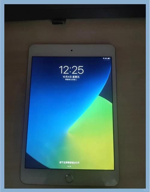 ipadmini4值得入手吗