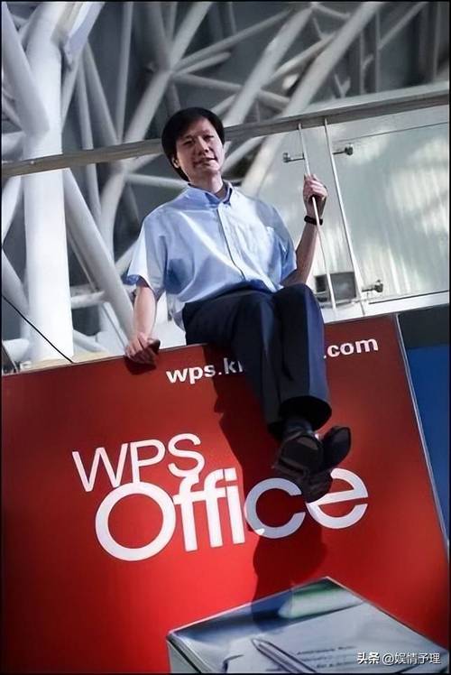 小米6为什么是一代神机