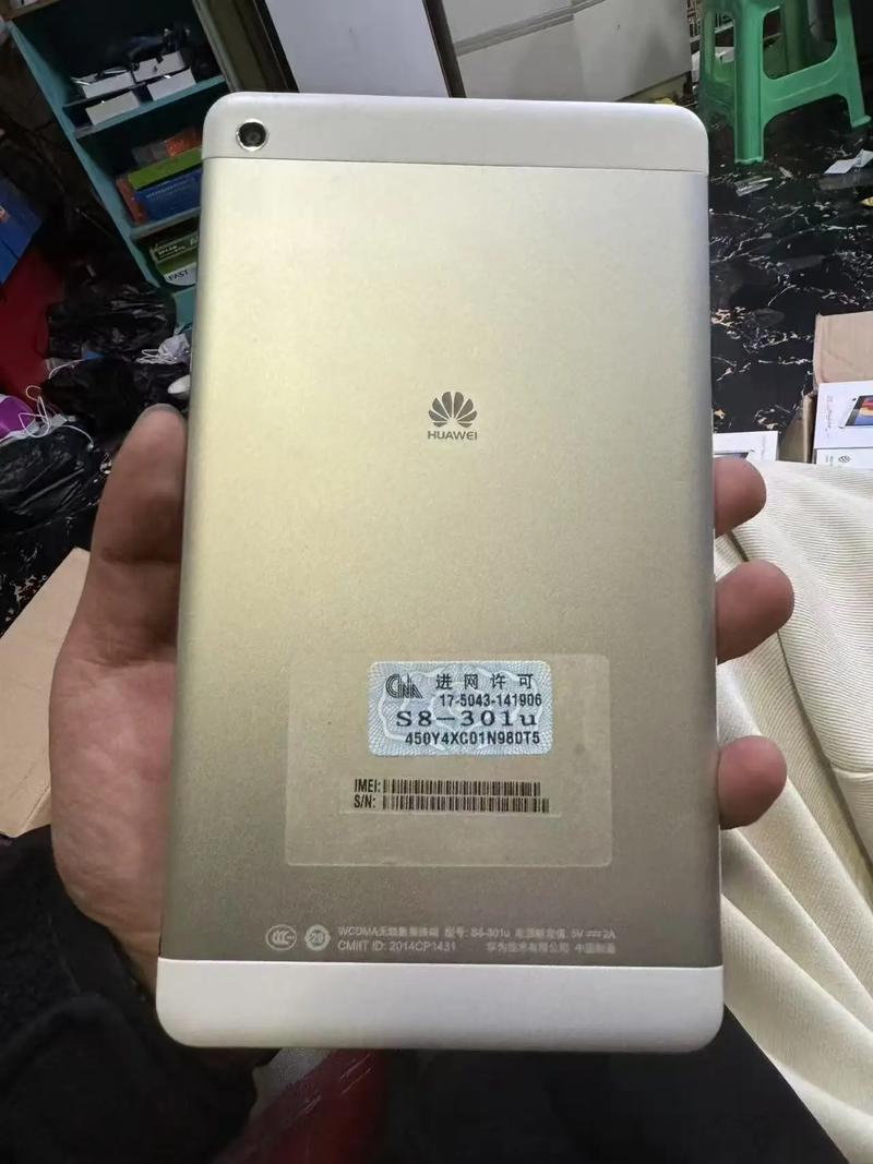 亲,谁用的是华为荣耀平板电脑s8-701w这个型号的,怎么。下载视频和游戏到...