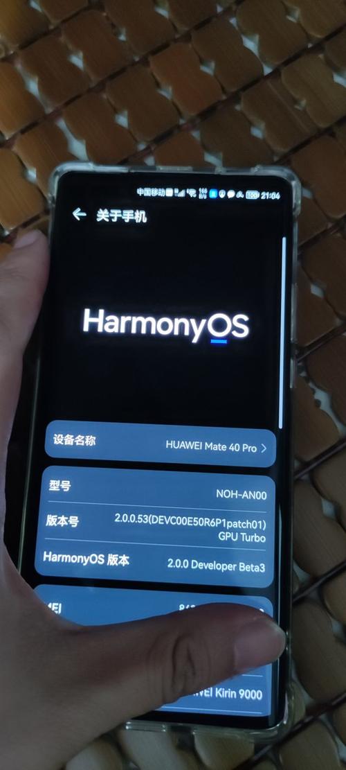 华为支持升级鸿蒙os的机型