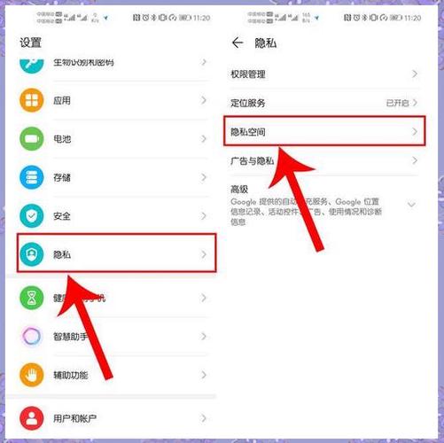 华为畅享5怎么刷回以前的版本