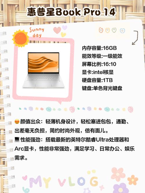 支持4g上网的笔记本电脑笔记本电脑能不能用4g卡上网