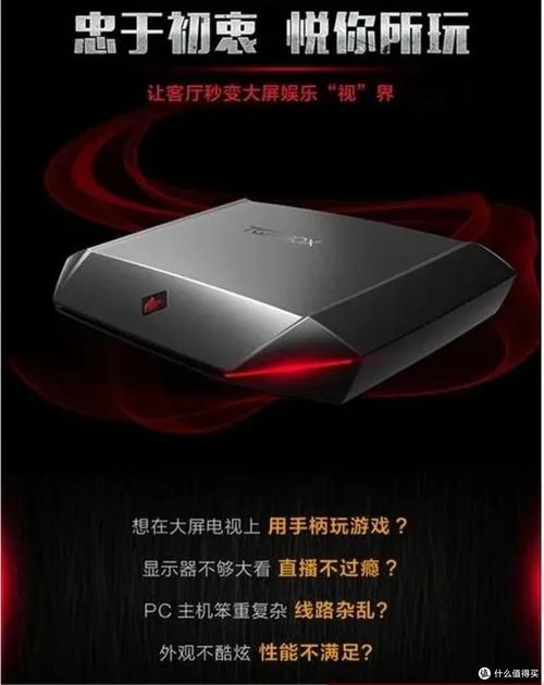 如何选购体感游戏机,体感游戏机哪个好