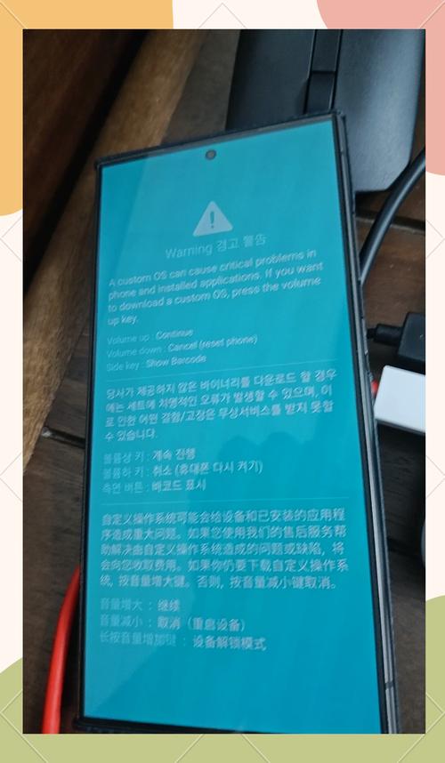 怎么买港版三星手机