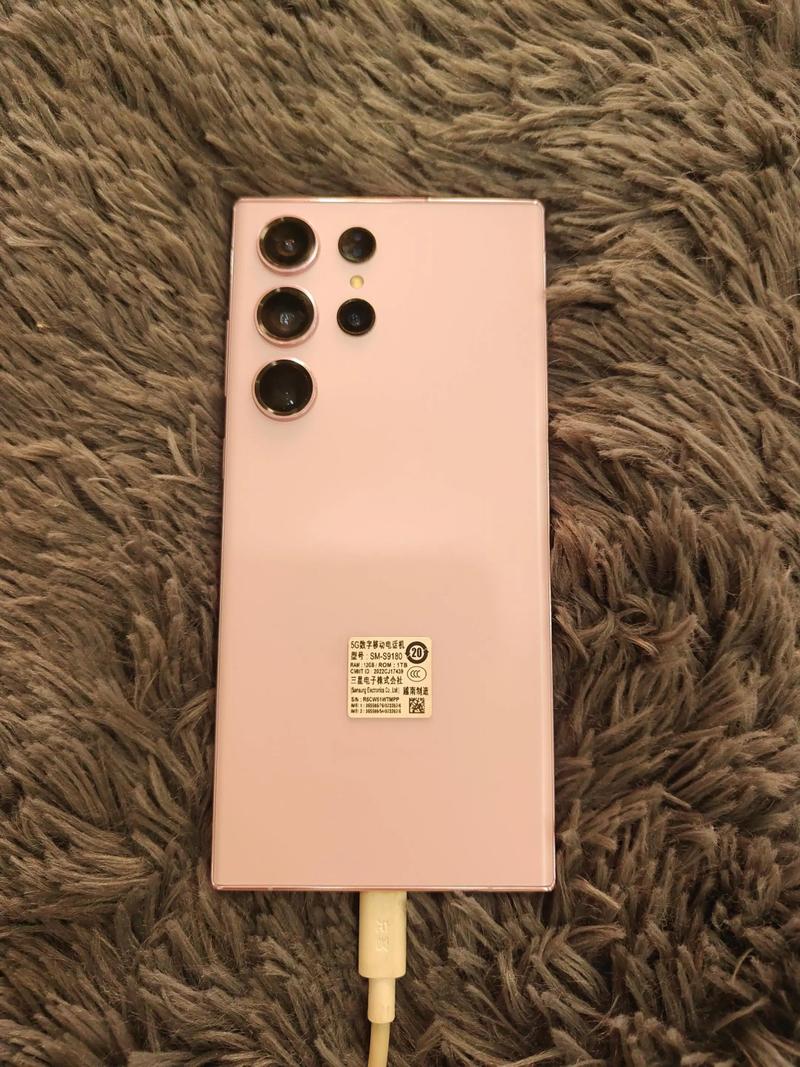 三星s23ultra港版怎么买