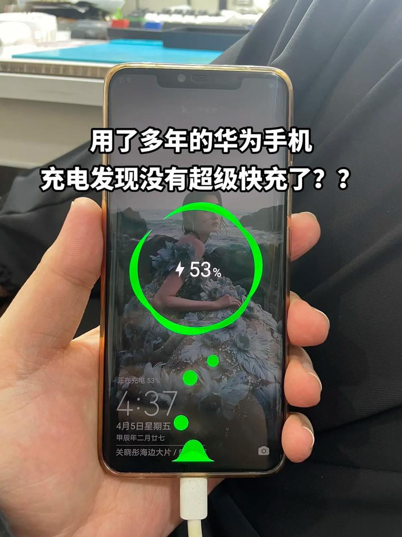 华为mate20有没有双系统功能