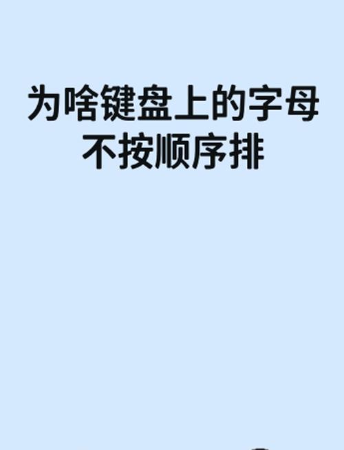 我的电脑为什么不能输入字母