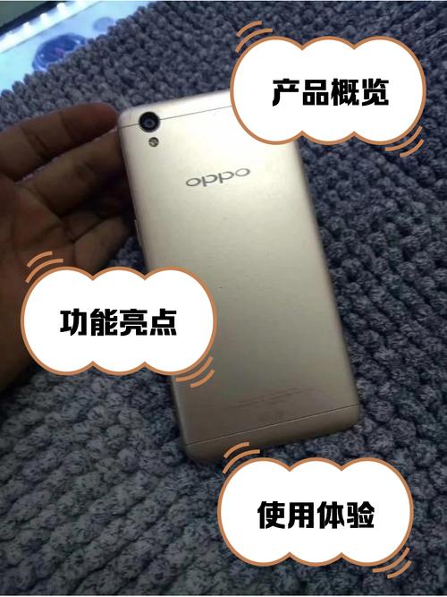 移动电话卡太小,oppoa37m卡槽太大,怎么办?