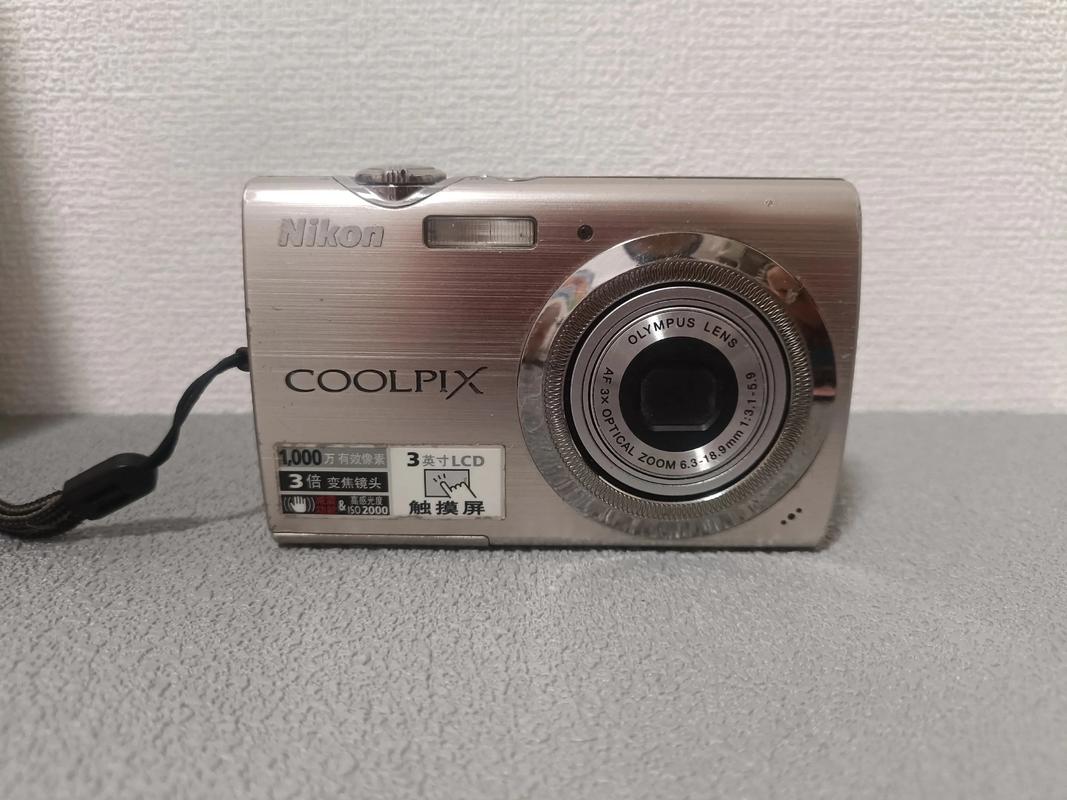 尼康s230有哪些颜色可选?