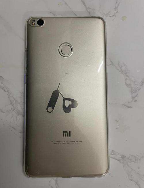 小米Max2和Max有什么区别?