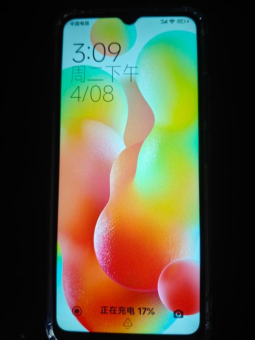 哪款小米手机的屏幕最大