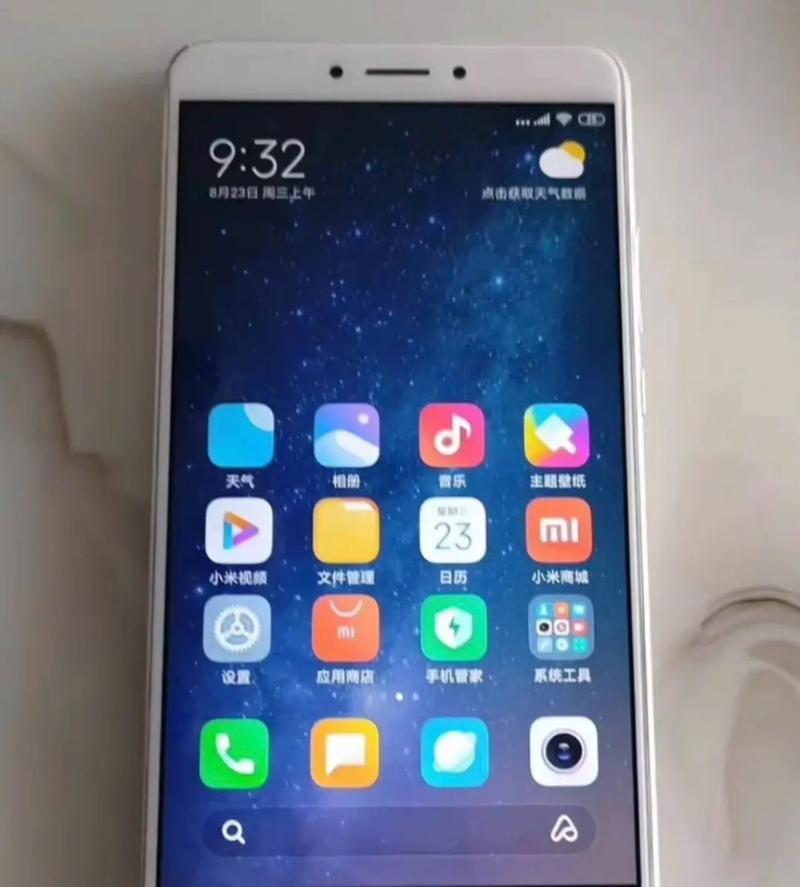 小米Max2评测:我想要的大屏机就是这样