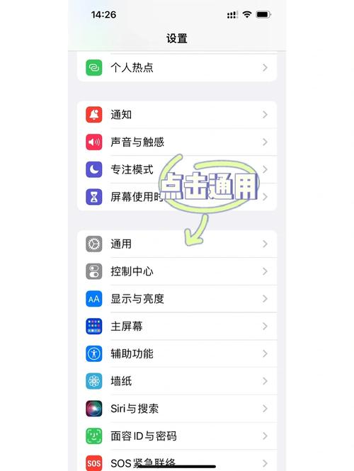 iphone6splus升级ios13会不会卡