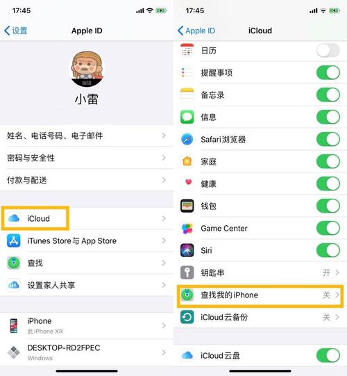 苹果6plus可以升级ios13吗?