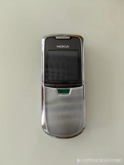 诺基亚的8800和8800S有什么区别