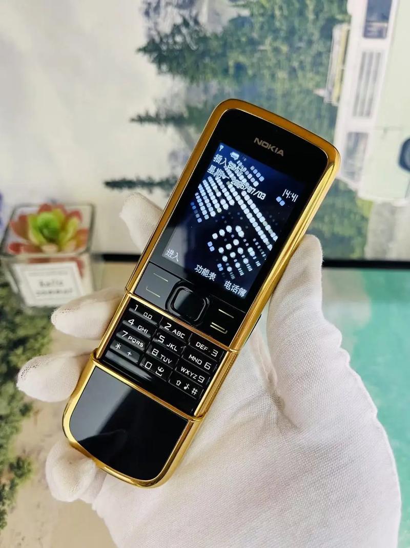 诺基亚8800SA好不好?