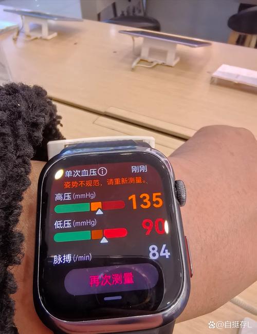 华为手表gt3pro功能介绍