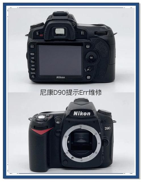 尼康相机错误ERR怎么办?