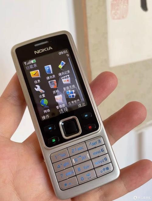 诺基亚6怎么样