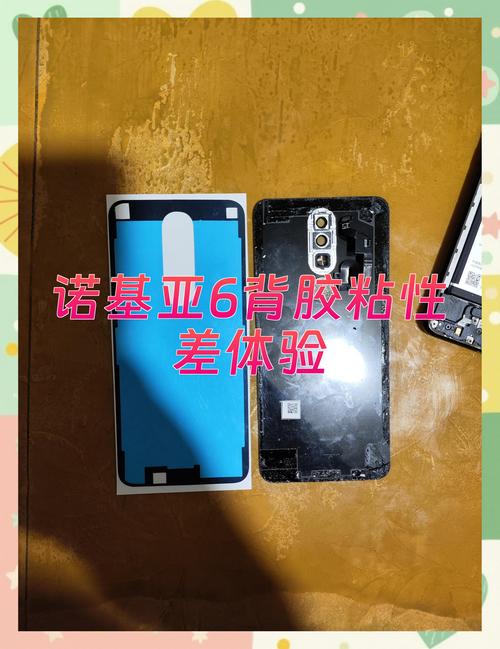 诺基亚6真的适合入手嘛?-诺基亚6