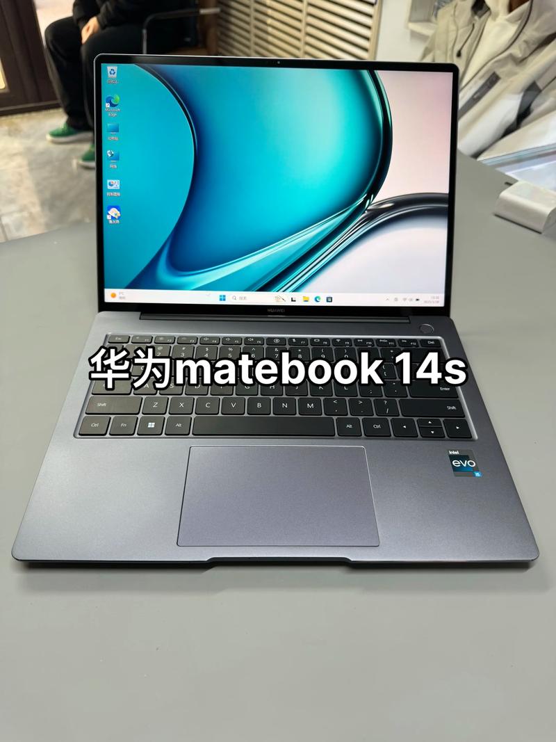 懂行的人建议买华为还是荣耀,matebook13s值得买吗
