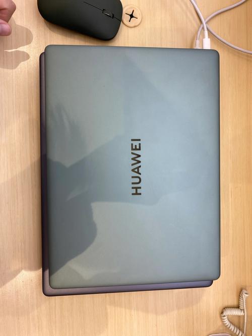 华为电脑绿色系型号