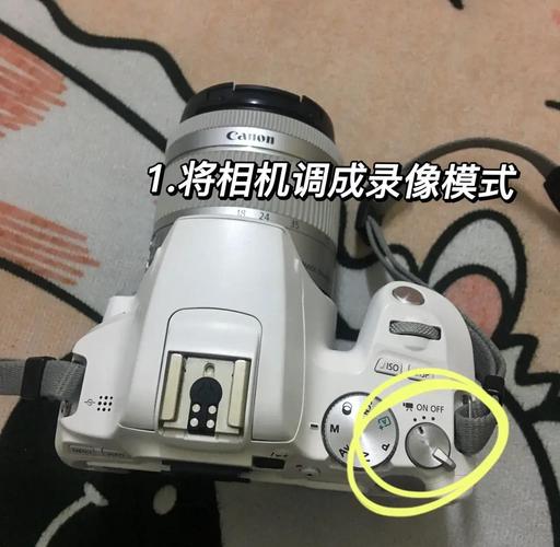 佳能数码相机怎么用