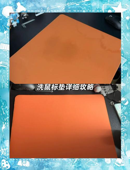鼠标垫脏了怎么洗