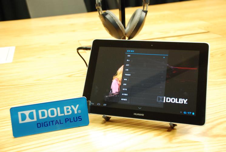 荣耀8平板和华为matepad10哪个好?