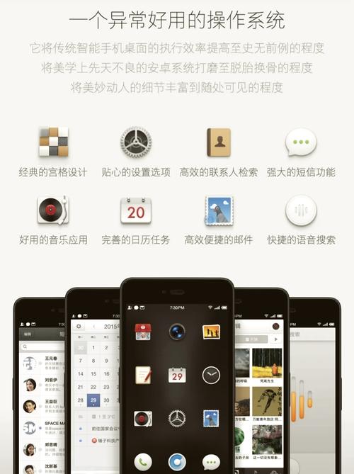 2022锤子手机现在还能买吗,2022年锤子手机最新消息