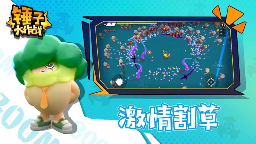 孚莱美科显示出一把锤子跟一个扳手,背后的意思是什么呢