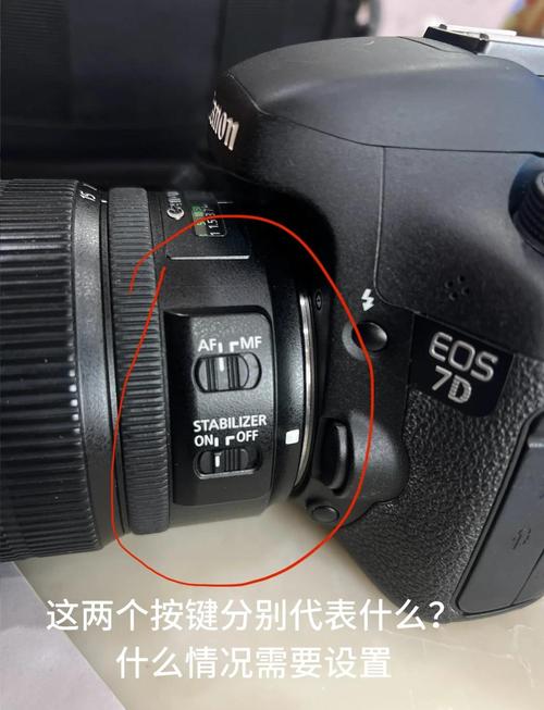 佳能7D相机里的照片传到手机里?