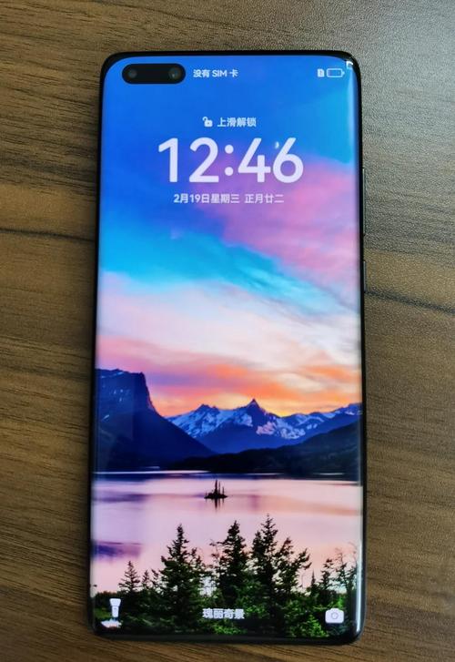 蒸发1000亿!中兴通讯这家5G龙头股,真的不行了?