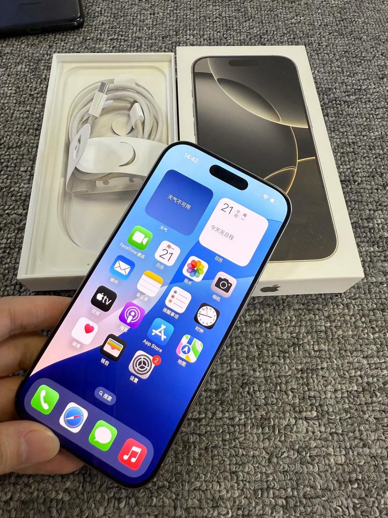 iphonese3预计上市时间?最新消息及官方透露