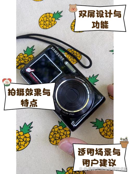 哪个有三星st600使用说明?谁能够说说看?