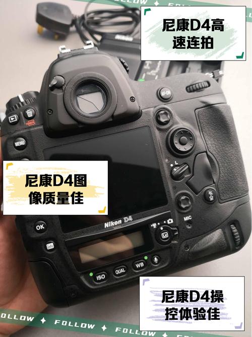 尼康全画幅有哪些