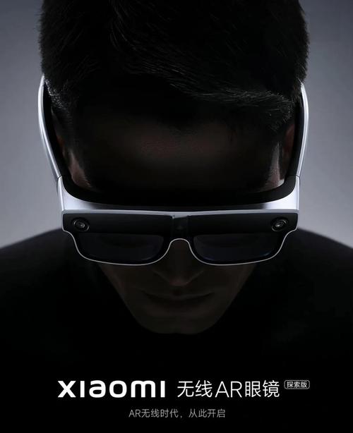 小米vr眼镜使用方法