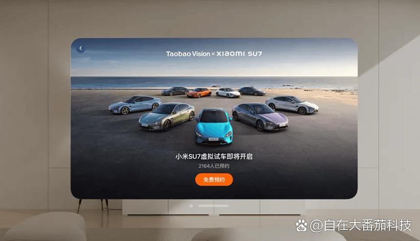 小米vr怎么导入视频?