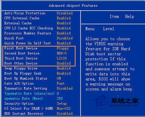hp怎么设置光驱启动