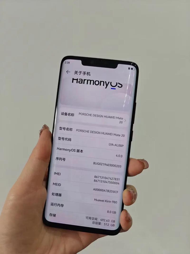 华为mate20手机什么时候上市的?多少钱?