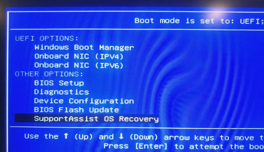 戴尔g33500bios里怎么设置中文