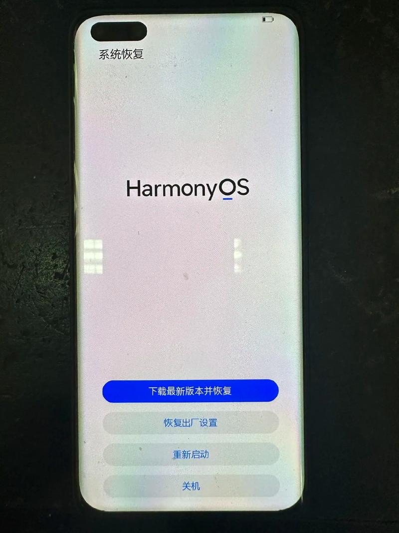 鸿蒙系统可以刷机吗