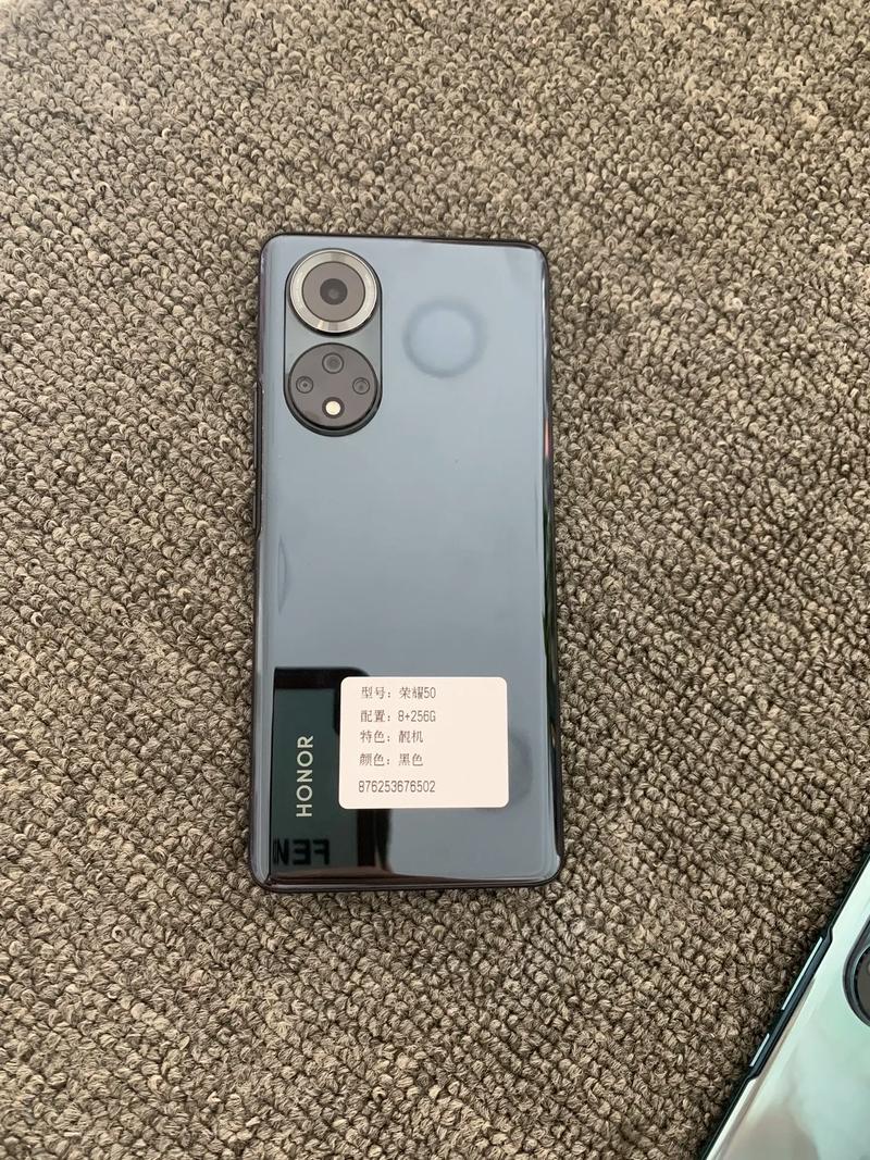 荣耀50还有买的必要吗