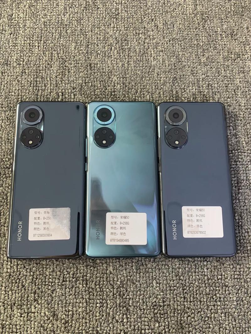 荣耀50值得买吗?