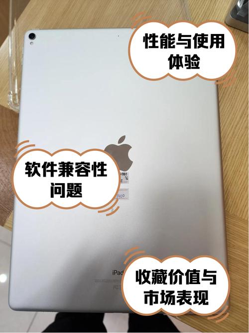 苹果ipad2代哪年出的