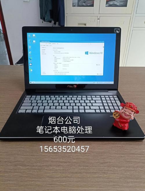 在台湾买华硕笔记本电脑是否比在大陆便宜?大陆7000块的本,台湾要多少...