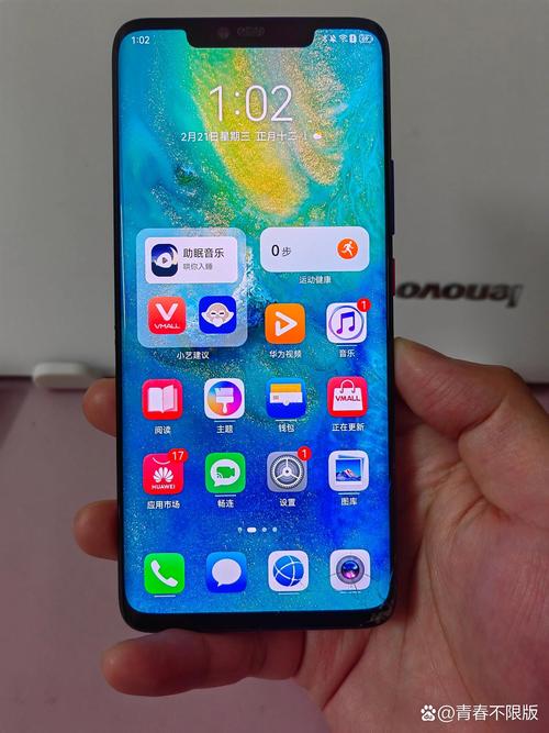 mate20pro是什么屏幕