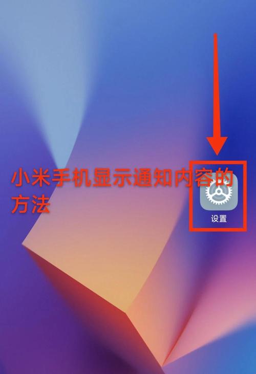 用过小米2的进来质量如何啊,优点与缺点