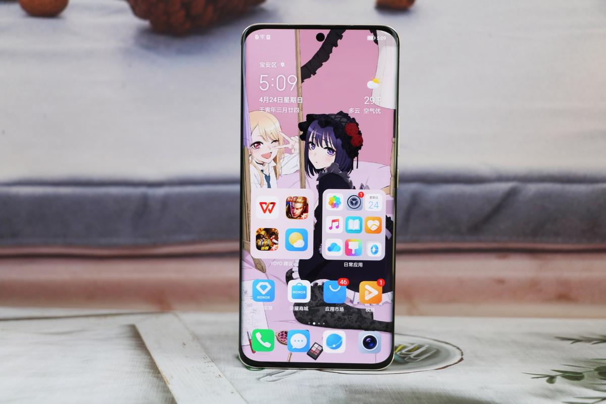 荣耀Magic4如何进行无线充电吗